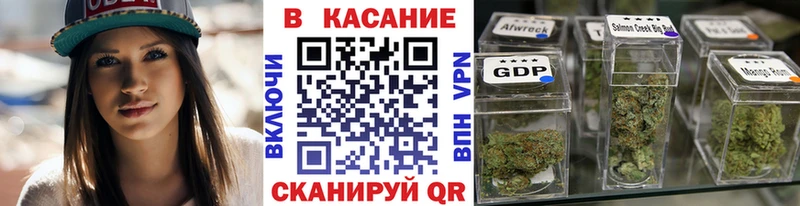 Наркошоп Углегорск КОКАИН  APVP  Гашиш  Марихуана  Меф 
