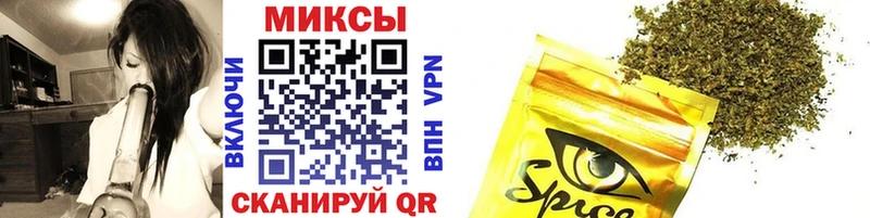 БУТИРАТ GHB  наркота  Углегорск 