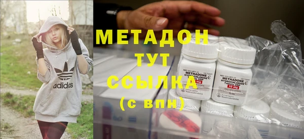 МДПВ Новозыбков