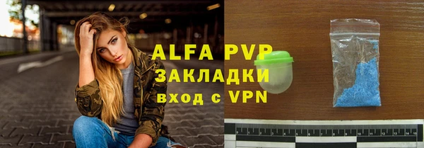 МДПВ Новозыбков