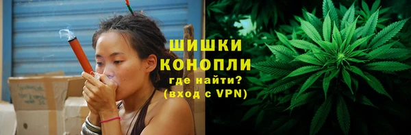 Альфа ПВП Новокубанск