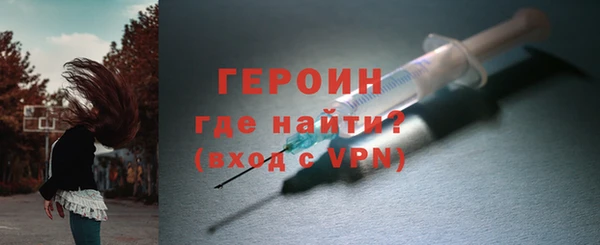 альфа пвп Новодвинск
