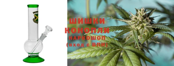 Альфа ПВП Новокубанск