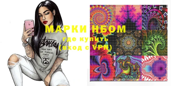 альфа пвп Новодвинск