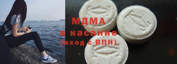 МДПВ Новозыбков