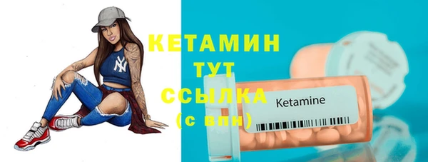 МДПВ Новозыбков