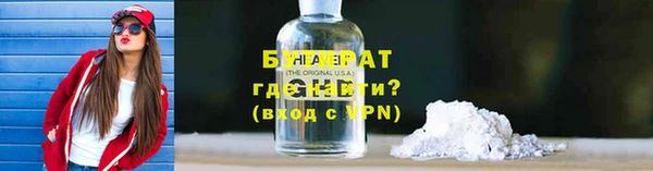 альфа пвп Новодвинск