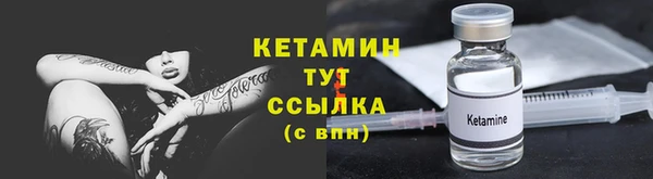 Альфа ПВП Новокубанск