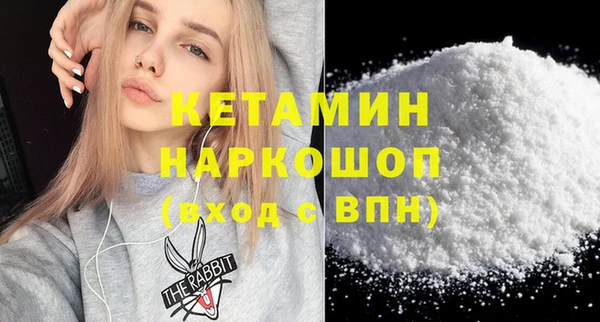 Альфа ПВП Новокубанск