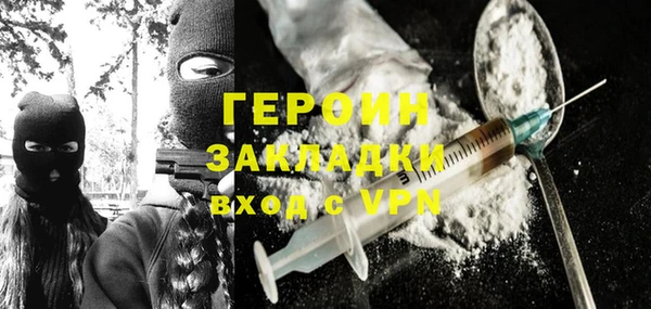 Альфа ПВП Новокубанск