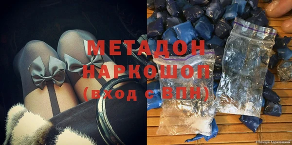 альфа пвп Новодвинск