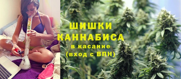 трава Ростов