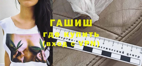 МДПВ Новозыбков