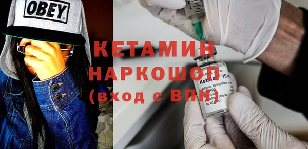 альфа пвп Новодвинск