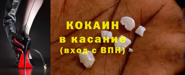 спиды Нягань