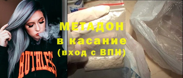 Альфа ПВП Новокубанск